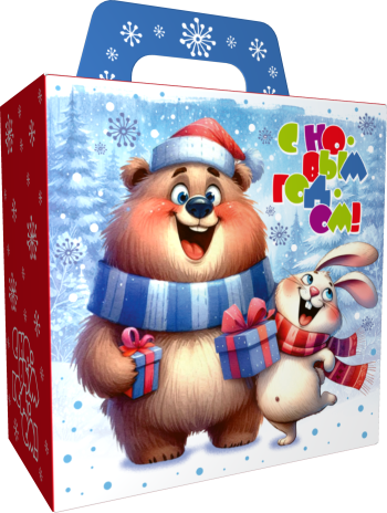 Коробка новогодняя подарочная Весёлые друзья, 145х80х150 (+40) мм — изображение 3